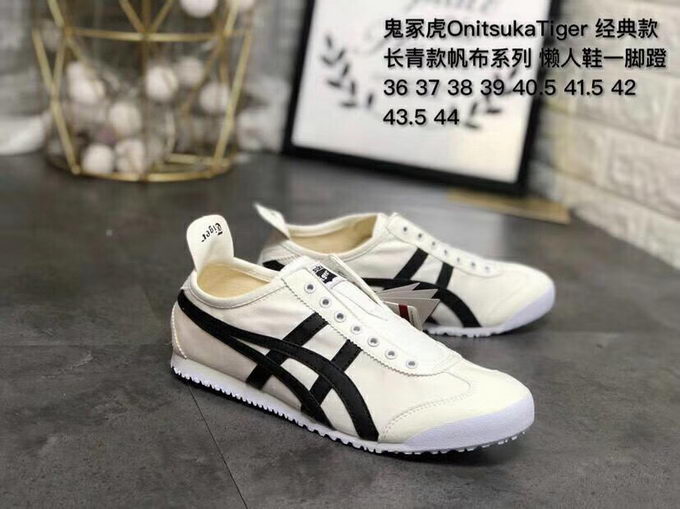 Onitsuka Tiger Mexico 66 Unisex ID:20240818-75